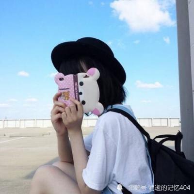 股海导航_2026年6月9日_沪深股市公告与交易提示